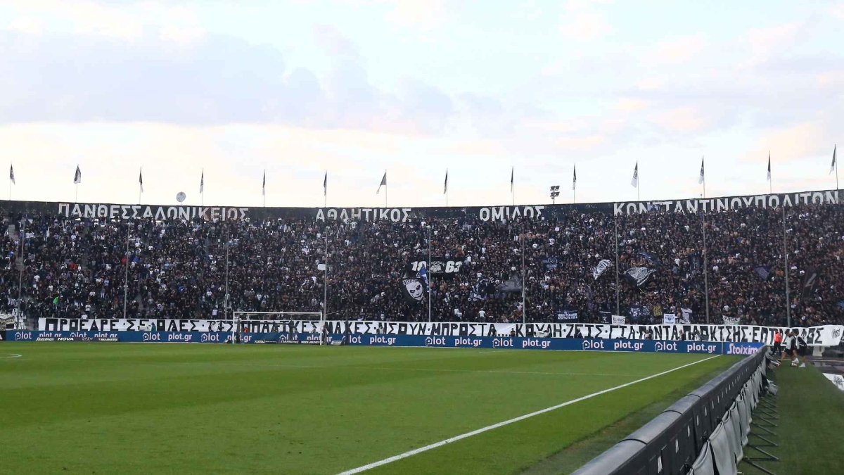 ΠΑΟΚ: Τα εισιτήρια με τη Ντιναμό Κιέβου
