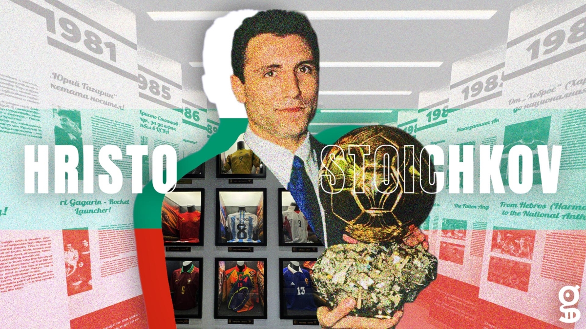 Το Gazzetta στο... σπίτι του Χρίστο Στόιτσκοφ