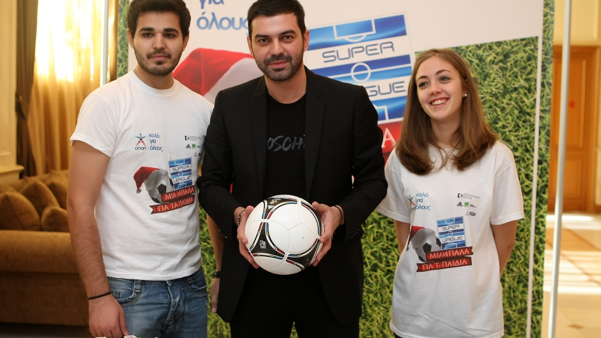 Το μνημόνιο που σώζει το ποδόσφαιρο