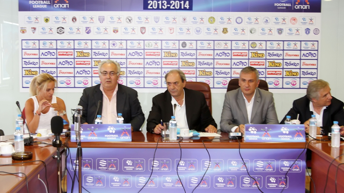 Αναβλήθηκε η πρεμιέρα της Football League