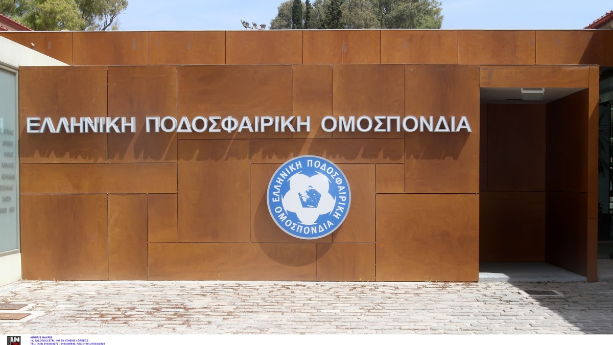 Yπέρ της ΕΠΟ Ολυμπιακός, Αστέρας, Ατρόμητος