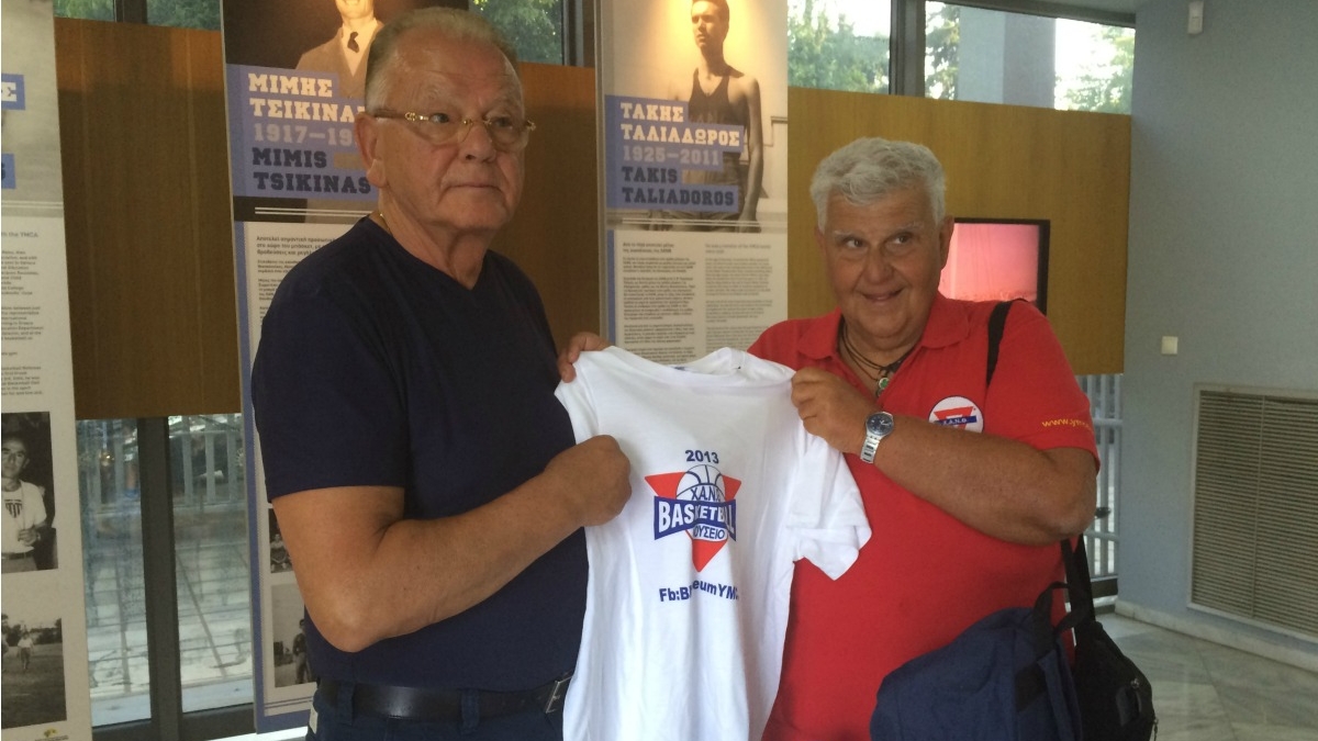 Στο μουσείο της ΧΑΝΘ ο «Ντούντα» (pic)