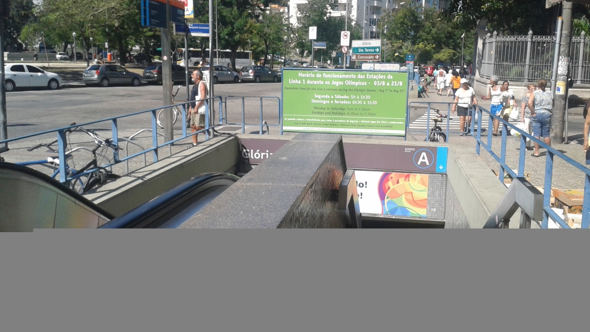 Η Αργεντινή τρολάει τη Βραζιλία! (pic)