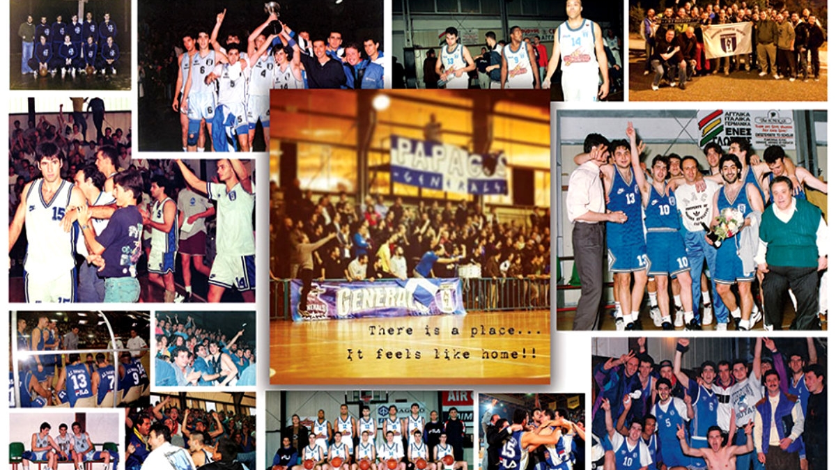 Η νύχτα των στρατηγών!