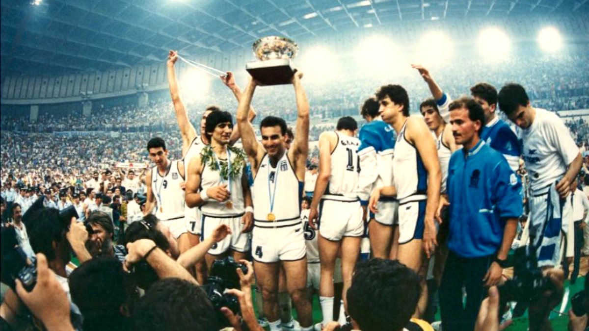 Ένα... εξωφρενικά δύσκολο quiz για το Eurobasket του '87!