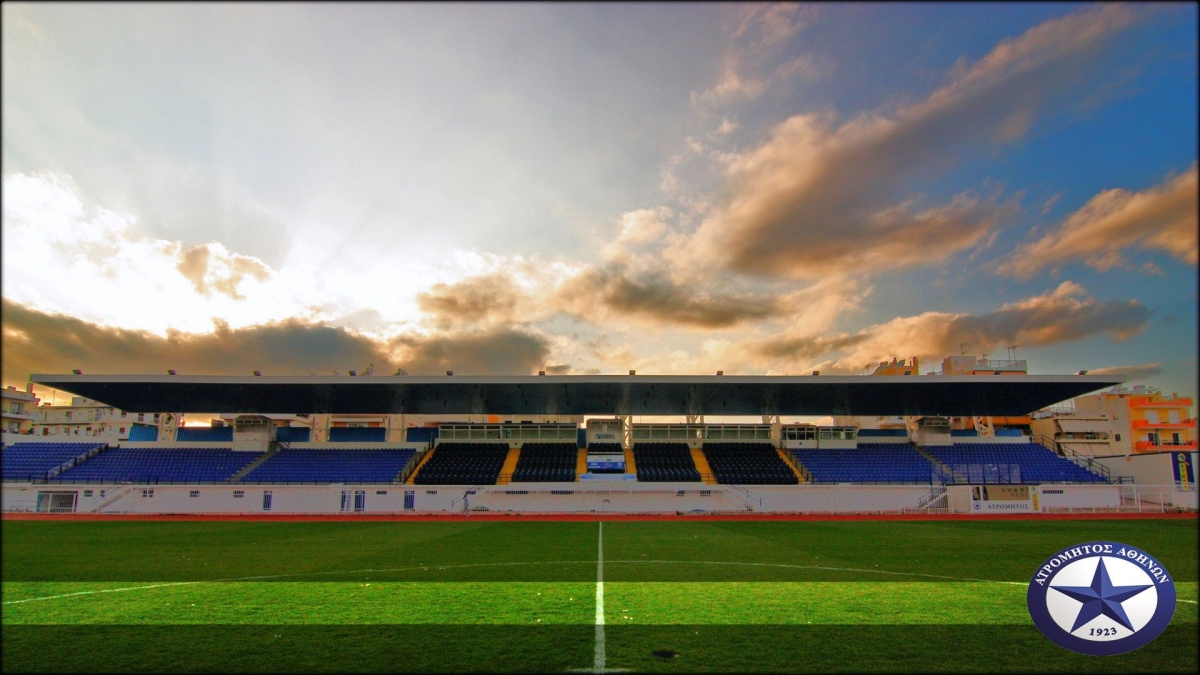 Την Δευτέρα η πρώτη του Ατρόμητου