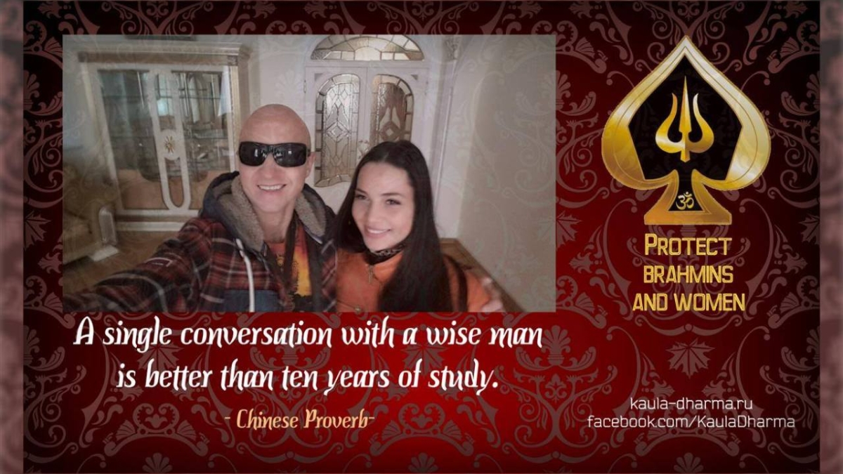 Σεξουαλική σέκτα έλεγε πως τα όργια και η πορνεία φέρνουν «φώτιση» (pics)