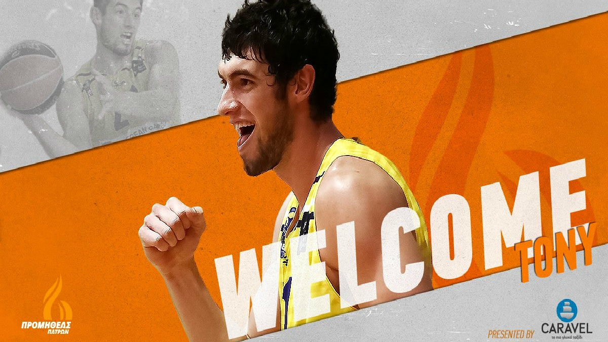 Επίσημα στον Προμηθέα ο Μέιερ