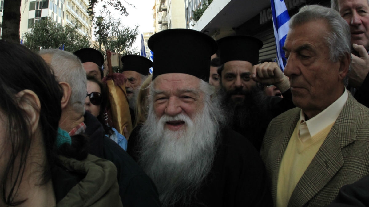 Την αθώωση του μητροπολίτη Αμβρόσιου πρότεινε η εισαγγελέας