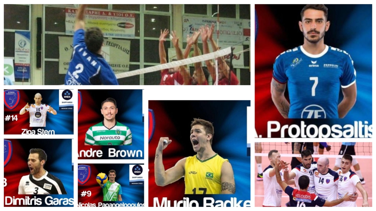 Φοίνικας: Ρόστερ ακόμα και για τίτλο οι... Πειρατές (pics)