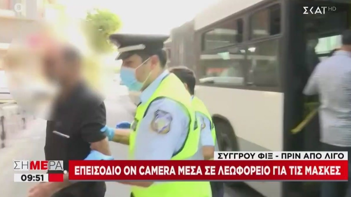 Τον πήραν σηκωτό οι αστυνομικοί επειδή δεν φορούσε μάσκα: «Μου έχει πει ο Θεός να μην φοράω» (vid)