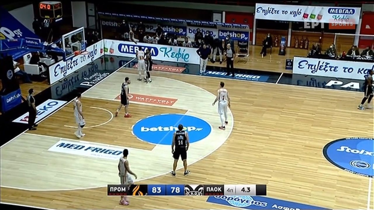 Προμηθέας - ΠΑΟΚ 83-80: Unfair του Λοβ με κλέψιμο και καλάθι στο τέλος (vid)
