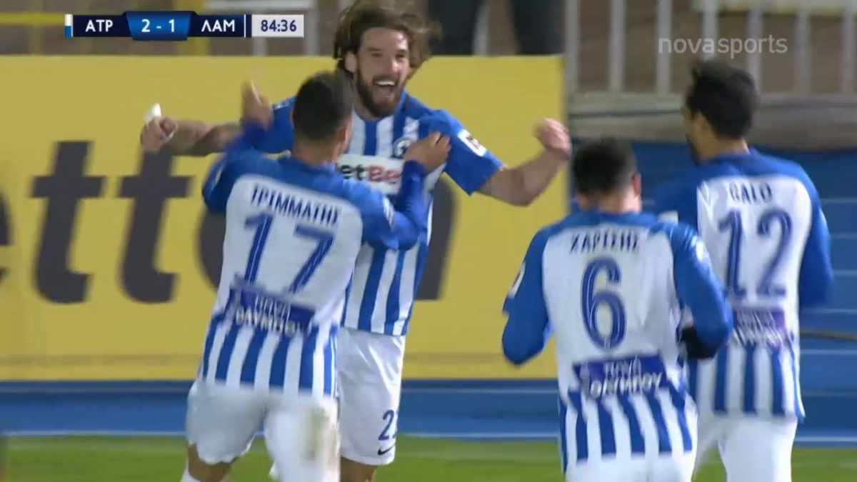 Ατρόμητος - Λαμία: Ανατροπή και 2-1 ο Σάλομον (vid)