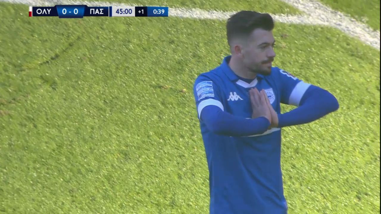 Παμλίδης: «Δεν μπήκαμε όπως θα έπρεπε στο δεύτερο ημίχρονο»