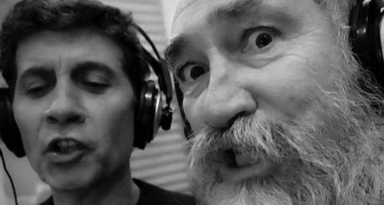 Ακούστε το, πριν το κατεβάσουν