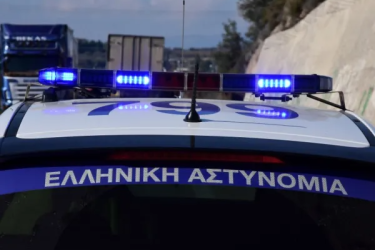 Οι 4 αλλαγές του ΣΥΡΙΖΑ για την αστυνομία