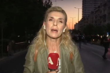 Ρένα Κουβελιώτη: Πώς έγινε η επίθεση κατά της δημοσιογράφου