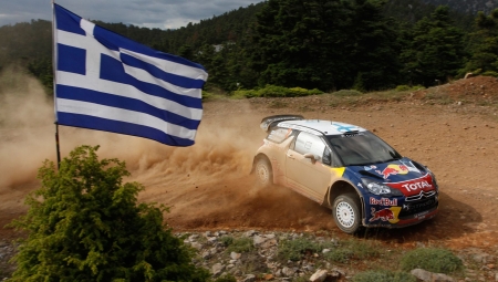 Ράλι Ακρόπολις με Ειδική Διαδρομή στο κέντρο της Αθήνας
