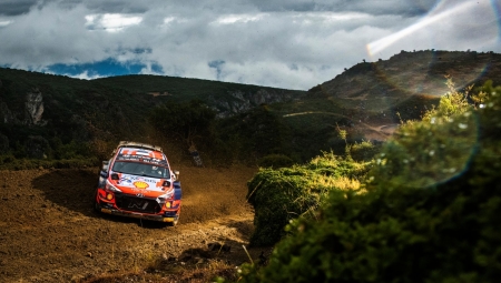 LIVE TV: Δείτε το EKO Acropolis Rally Forum 2021 