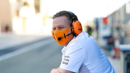Στη McLaren πρέπει να προσέχεις τον κ@λο σου