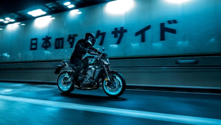 Έκρηξη άνεσης και τεχνολογίας για το νέο Yamaha MT-09 (vid)