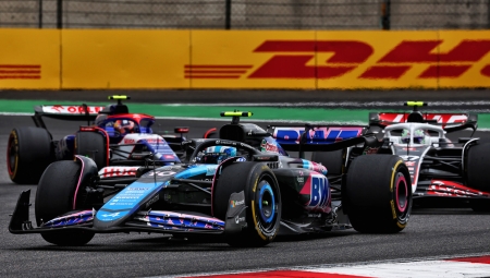 H F1 εξετάζει αλλαγές στο σύστημα βαθμολόγησης