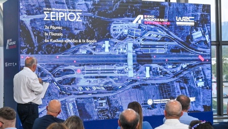 Πότε θα κλείσει η εθνική οδός για την υπερειδική διαδρομή του ΕΚΟ Ράλλυ Ακρόπολις