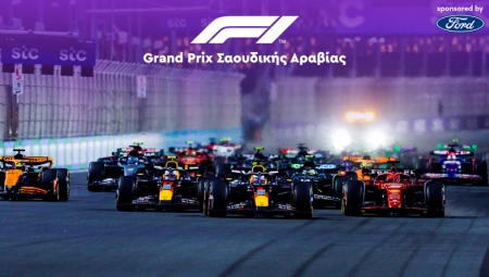 LIVE F1 - GP Σ. Αραβίας, Κατατακτήριες Δοκιμές
