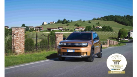 Το FIAT Grande Panda φιναλίστ για το θεσμό «Αυτοκίνητο Της Χρονιάς 2026» για την Ελλάδα