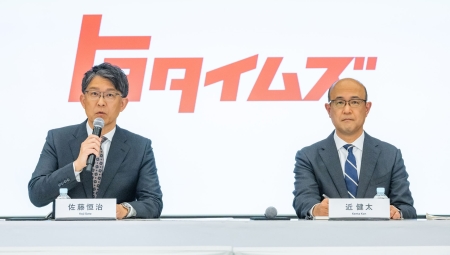 Αιφνιδιασμός από την Toyota: Ο Κέντα Κον νέος CEO - Τι σηματοδοτεί η «αλλαγή φρουράς»