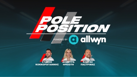 LIVE TV: Pole Position LIVE by Allwyn | Ο Russell κέρδισε τον Verstappen στο "σπίτι" της Red Bull