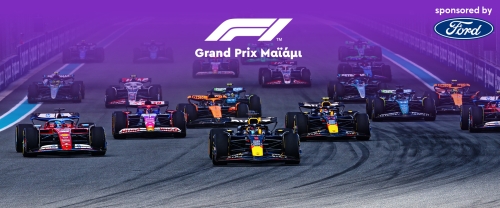 LIVE F1 - GP Μαϊάμι, Κατατακτήριες Σπριντ