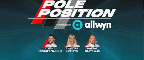 LIVE TV: Δείτε την εκπομπή «Pole Position by Allwyn» με την ανάλυση του GP Αυστρίας
