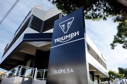 Τίτλοι τέλους για μια ιστορική συνεργασία: Διακόπτεται η κοινή πορεία Triumph και Ηλιοφίλ