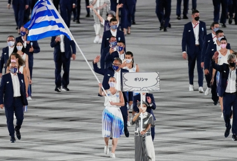 Η Ελλάδα