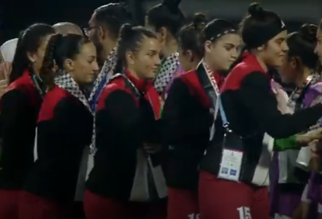 Γυναίκες Παλαιστίνη