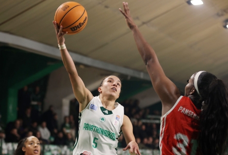 καρακασίδου