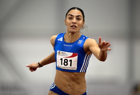 Σοφία Ιωσηφίδου