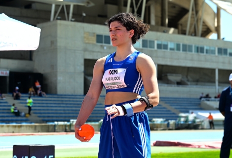 Ραφαηλίδου