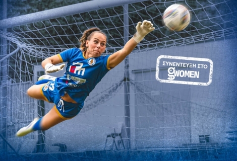 alice pignamoli