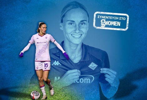 kaja