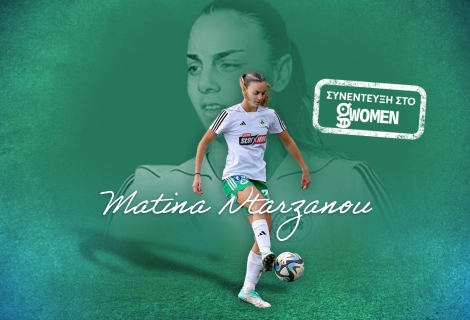 matina