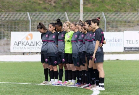 kastoria women 