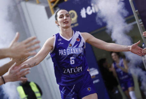 Σαρηγιαννιδου