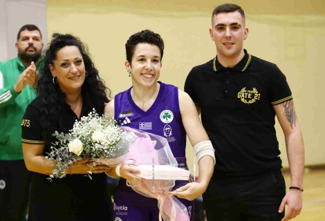 Η Πέννυ Ρόγκα