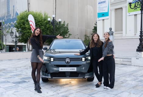 Λάμψη από Citroën και Τατιάνα Γκούσιν-Σοφία Ιωσηφίδου στο φετινό GWomen Sports Summit