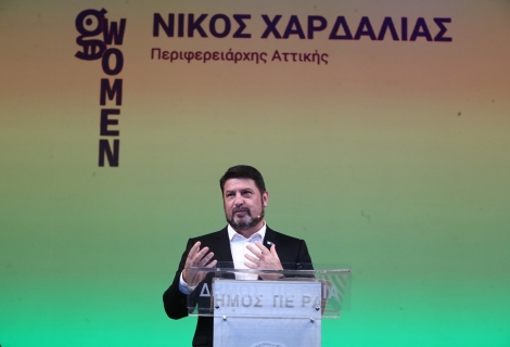 Ο Νίκος Χαρδαλιάς στο GWomen Sports Summit