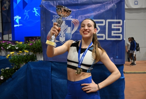 μητροπουλου