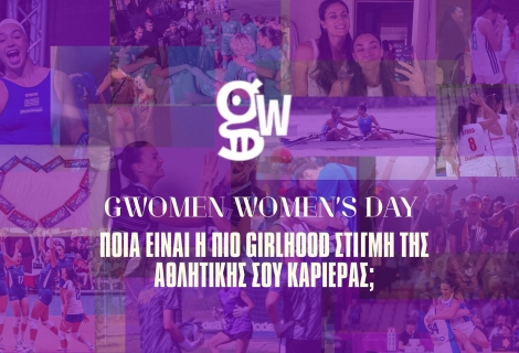 womensday