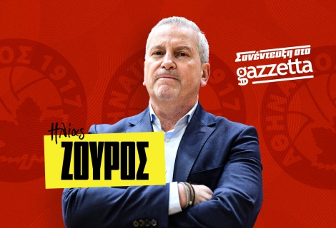 Ζούρος στο GWomen: «Γι' αυτό είπα "ναι" στον Αθηναϊκό, δεν έχω να αποδείξω τίποτα σε κανέναν»